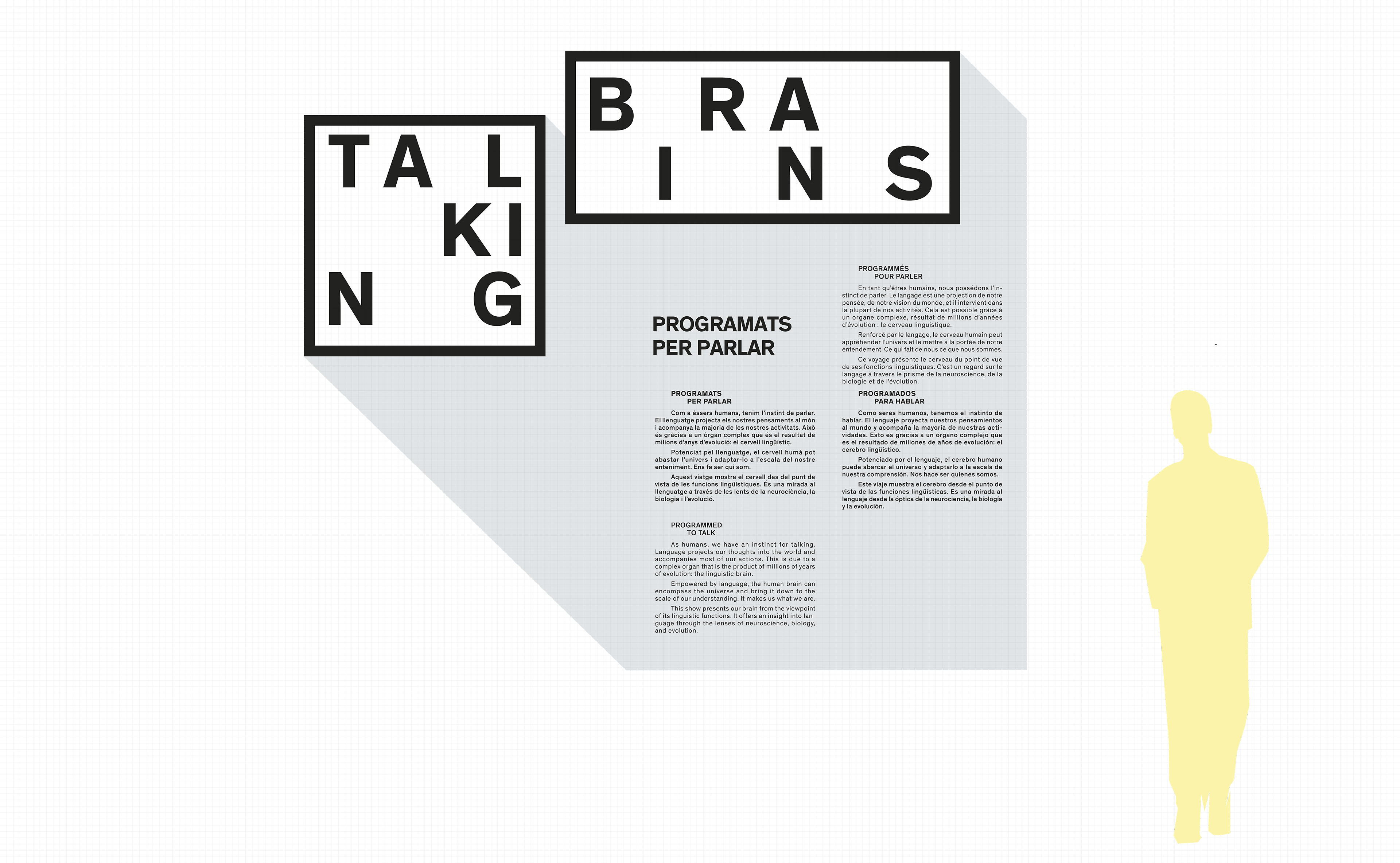 interactive-exhibition-talking-brains-cosmocaixa-barcelona-spain-image-3